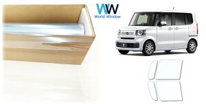 i  ՔMtB IKCS FGR-500 (ߗ89%) tghAZbgp z_ N-BOX (JF5/JF6) Jbgς݃J[tB NA tB JbgtB