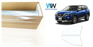 i  ՔMtB IKCS FGR-500 (ߗ89%) tghAZbgp jbT GNXgC (X]TRAIL) (T33/SNT33) Jbgς݃J[tB NA tB JbgtB