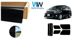 ߗ1 ՔMX[NtB(CBK-01) g^ Ft@CA (20n GGH20W/GGH25W/ANH20W/ANH25W/ATH20W) Jbgς݃J[tB AZbg ԌΉ