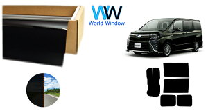 ���ߗ�1�� �ՔM�X���[�N�t�B����(CBK-01) �g���^ ���H�N�V�[(VOXY) (80�n ZRR80G/ZRR80W/ZWR80G/ZRR85G/ZRR85W) �J�b�g�ς݃J�[�t�B���� ���A�Z�b�g �Ԍ��Ή�