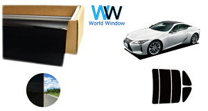 ߗ1 ՔMX[NtB(CBK-01) NTX LC500/LC500h nCubh (URZ100/GWZ100) Jbgς݃J[tB AZbg ԌΉ