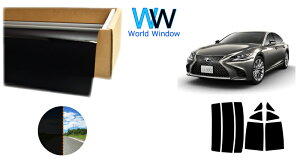 ߗ1 ՔMX[NtB(CBK-01) NTX LS500/LS500h nCubh (GVF50/GVF55/VXFA50/VXFA55) Jbgς݃J[tB AZbg ԌΉ