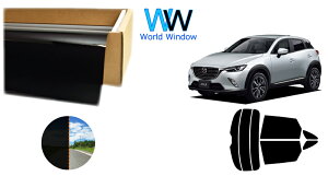 ߗ1 ՔMX[NtB(CBK-01) }c_ CX-3 (DK5AW/DK5FW/DKEAW/DKEFW/DK8AW/DK8FW/DKLAW/DKLFW) Jbgς݃J[tB AZbg ԌΉ