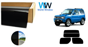 ߗ1 ՔMX[NtB(CBK-01) XYL Wj[/Wj[VG (JB23W/43W) Jbgς݃J[tB AZbg ԌΉ