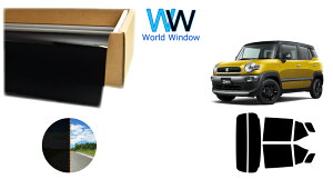 ���ߗ�1�� �ՔM�X���[�N�t�B����(CBK-01) �X�Y�L �N���X�r�[(XBEE) (MN71S) �J�b�g�ς݃J�[�t�B���� ���A�Z�b�g �Ԍ��Ή�