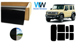 ߗ1 ՔMX[NtB(CBK-01) XYL Wj[m}h (JC74W) Jbgς݃J[tB AZbg ԌΉ