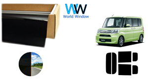 ߗ1 ՔMX[NtB(CBK-01) _Cnc ^g/^gJX^ (LA600S/LA610S) Jbgς݃J[tB AZbg ԌΉ