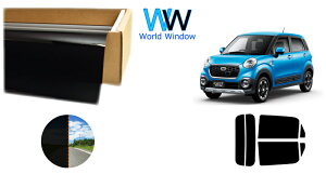 ߗ1 ՔMX[NtB(CBK-01) _Cnc LXg/ANeBo/X^C/X|[c (LA250S/LA260S) Jbgς݃J[tB AZbg ԌΉ