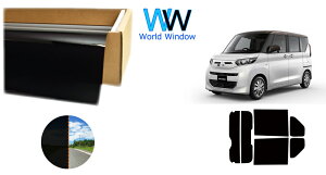 ߗ1 ՔMX[NtB(CBK-01) ~crV ekXy[X (B34A/B35A/B37A/B38A) Jbgς݃J[tB AZbg ԌΉ