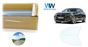 ՔMtB (X[p[UVIR89) ߗ89 BMW X2 (YH15/YH20/YK20/YH20/YN20/YL20) Jbgς݃J[tB tghAZbg(^]/) NAtB