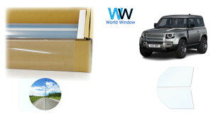 ՔMtB (TXeiNA90) ߗ90 h[o[fBtF_[ 110 (L663) Jbgς݃J[tB tghAZbg(^]/) NAtB