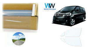 ՔMtB (X[p[UVIR89) ߗ89 g^ At@[h (10n MNH10W/MNH15W/ANH10W/ANH15W/ATH10W) Jbgς݃J[tB tghAZbg(^]/) NAtB