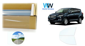 ՔMtB (TXeiNA90) ߗ90 g^ @K[h (30n GSA33W/ACA33W/ACA38W) Jbgς݃J[tB tghAZbg(^]/) NAtB