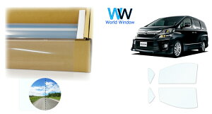 ՔMtB (TXeiNA90) ߗ90 g^ Ft@CA (20n GGH20W/GGH25W/ANH20W/ANH25W/ATH20W) Jbgς݃J[tB tghAZbg(^]/) NAtB