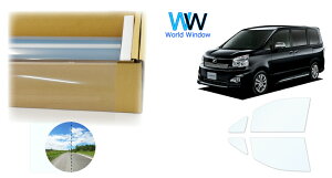 ՔMtB (X[p[UVIR87) ߗ87 g^ HNV[ (VOXY) (70n ZRR70G/ZRR70W/ZRR75G/ZRR75W) Jbgς݃J[tB tghAZbg(^]/) NAtB