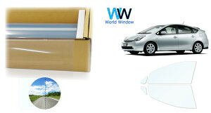 ՔMtB (X[p[UVIR89) ߗ89 g^ vEX (NHW20) Jbgς݃J[tB tghAZbg(^]/) NAtB