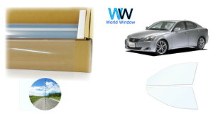 ՔMtB (X[p[UVIR89) ߗ89 g^ NTX IS/ISF 4hAZ_ (GSE20/GSE21/GSE25/USE20) Jbgς݃J[tB tghAZbg(^]/) NAtB