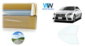 ՔMtB (X[p[UVIR87) ߗ87 g^ NTXLS W (USF40E45/UVF45) Jbgς݃J[tB tghAZbg(^]/) NAtB