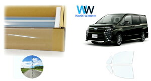 ՔMtB (TXeiNA90) ߗ90 g^ HNV[ (VOXY) (80n ZRR80G/ZRR80W/ZWR80G/ZRR85G/ZRR85W) Jbgς݃J[tB tghAZbg(^]/) NAtB