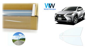 ՔMtB (X[p[UVIR87) ߗ87 g^ NTX NX (AYZ10/AYZ15/AGZ10/AGZ15) Jbgς݃J[tB tghAZbg(^]/) NAtB