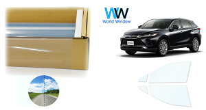 ՔMtB (X[p[UVIR89) ߗ89 g^ nA[/nA[nCubh (MXUA80/MXUA85/AXUH80/AXUH85) Jbgς݃J[tB tghAZbg(^]/) NAtB