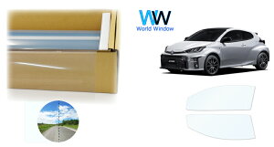 ՔMtB (X[p[UVIR87) ߗ87 g^ GRX (GR YARIS) (MXPA12/GXPA16) Jbgς݃J[tB tghAZbg(^]/) NAtB