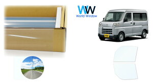 ՔMtB (X[p[UVIR87) ߗ87 g^ sNVXo (PIXS VAN) (S700M/S710M) Jbgς݃J[tB tghAZbg(^]/) NAtB