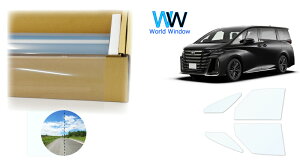 ՔMtB (TXeiNA90) ߗ90 g^ Ft@CA (40n TAHA40W/TAHA45W/AAHH40W/AAHH45W) Jbgς݃J[tB tghAZbg(^]/) NAtB