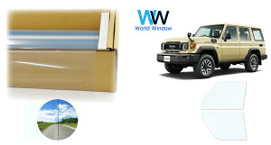 ՔMtB (X[p[UVIR87) ߗ87 g^ hN[U[70 (70n GDJ76W) Jbgς݃J[tB tghAZbg(^]/) NAtB