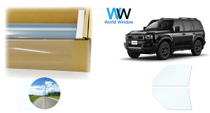 ՔMtB (TXeiNA87) ߗ86 g^hN[U[ (250n GDJ250W/TRJ250W) Jbgς݃J[tB tghAZbg(^]/) NAtB