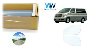 ՔMtB (X[p[UVIR89) ߗ89 jbT GOh (NE51/E51/ME51/MNE51) Jbgς݃J[tB tghAZbg(^]/) NAtB