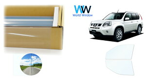 ՔMtB (TXeiNA90) ߗ90 jbT GNXgC (NT31/DNT31/T31/TNT31) Jbgς݃J[tB tghAZbg(^]/) NAtB