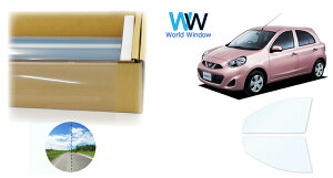 ՔMtB (X[p[UVIR87) ߗ87 jbT }[` (K13/NK13) Jbgς݃J[tB tghAZbg(^]/) NAtB