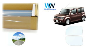 ՔMtB (TXeiNA87) ߗ86 jbT L[u (Z12/NZ12) Jbgς݃J[tB tghAZbg(^]/) NAtB