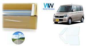 ՔMtB (TXeiNA90) ߗ90 jbT [NX (ML21S) Jbgς݃J[tB tghAZbg(^]/) NAtB