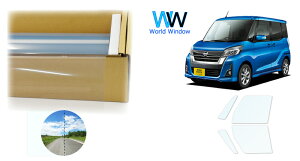 ՔMtB (TXeiNA90) ߗ90 jbT fCY[NX (B21) Jbgς݃J[tB tghAZbg(^]/) NAtB