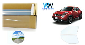 ՔMtB (TXeiNA87) ߗ86 jbT W[N(JUKE) (YF15/NF15/F15) Jbgς݃J[tB tghAZbg(^]/) NAtB