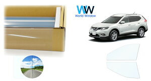 ՔMtB (TXeiNA90) ߗ90 jbT GNXgC (T32/NT32) Jbgς݃J[tB tghAZbg(^]/) NAtB