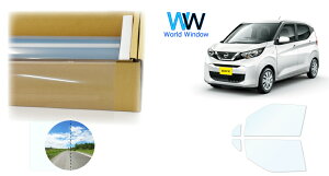 ՔMtB (X[p[UVIR87) ߗ87 jbT fCY (B43W / B44W / B45W / B46W / B47W / B48W) Jbgς݃J[tB tghAZbg(^]/) NAtB