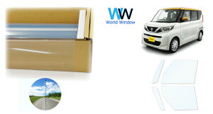 ՔMtB (X[p[UVIR87) ߗ87 jbT [NX (B44A/B45A/B47A/B48A) Jbgς݃J[tB tghAZbg(^]/) NAtB