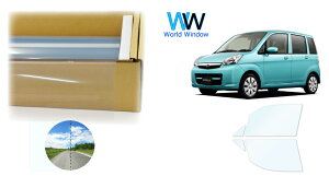 ՔMtB (X[p[UVIR89) ߗ89 Xo Xe (RN1/RN2) Jbgς݃J[tB tghAZbg(^]/) NAtB