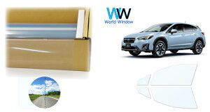 ՔMtB (TXeiNA87) ߗ86 Xo XV GT3/GT7 Jbgς݃J[tB tghAZbg(^]/) NAtB