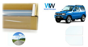 ՔMtB (TXeiNA87) ߗ86 XYL Wj[/Wj[VG (JB23W/JB43W) Jbgς݃J[tB tghAZbg(^]/) NAtB