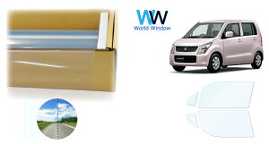 ՔMtB (TXeiNA87) ߗ86 XYL SR/SRXeBO[ (MH23S) Jbgς݃J[tB tghAZbg(^]/) NAtB