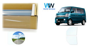 ՔMtB (X[p[UVIR87) ߗ87 XYL GuCS (DA64W) Jbgς݃J[tB tghAZbg(^]/) NAtB