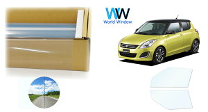 ՔMtB (TXeiNA90) ߗ90 XYL XCtg ZC72S/ZD72S Jbgς݃J[tB tghAZbg(^]/) NAtB