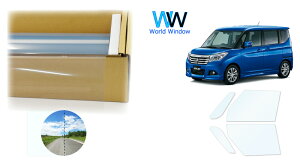 ՔMtB (X[p[UVIR89) ߗ89 XYL \I MA26S/MA36S Jbgς݃J[tB tghAZbg(^]/) NAtB