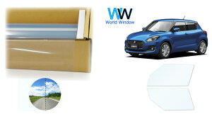 ՔMtB (TXeiNA90) ߗ90 XYL XCtg / XCtgnCubh (ZC13S/ZC53S/ZC83S/ZD53S/ZD83S) Jbgς݃J[tB tghAZbg(^]/) NAtB