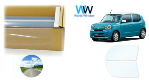 ՔMtB (X[p[UVIR87) ߗ87 XYL Ag (HA37S/HA97S) Jbgς݃J[tB tghAZbg(^]/) NAtB