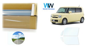 ՔMtB (X[p[UVIR87) ߗ87 _Cnc [Re (L575S/L585S) Jbgς݃J[tB tghAZbg(^]/) NAtB